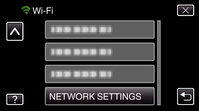 C2-WiFi_NETWORK SETTINGS